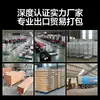 Fregaderos comerciales de acero inoxidable transfronterizos, opciones de una, dos y tres cubetas, adecuados para cafeterías escolares, fregaderos de desinfección de acero inoxidable para lavar verduras y vajilla