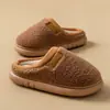 Pantuflas de algodón esponjosas para mujer, otoño e invierno, estilo de pareja, para uso en interiores, silenciosas, suela suave, antideslizantes, felpa, cálidas, pantuflas de algodón para hombre, venta al por mayor