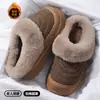 Sensação de pisar em cocô, pelúcia, feminino, 2026, novo outono e inverno, interno, casa, antiderrapante, quente, doméstico, pós-parto, chinelos de algodão para senhoras