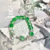 Pulseira de Contas de Cerâmica Estrela Concha Estilo Resort para Mulheres, Pulseira Exquisita de Nicho de Luxo Leve, Pulseira de Festa Estudantil de Alto Nível