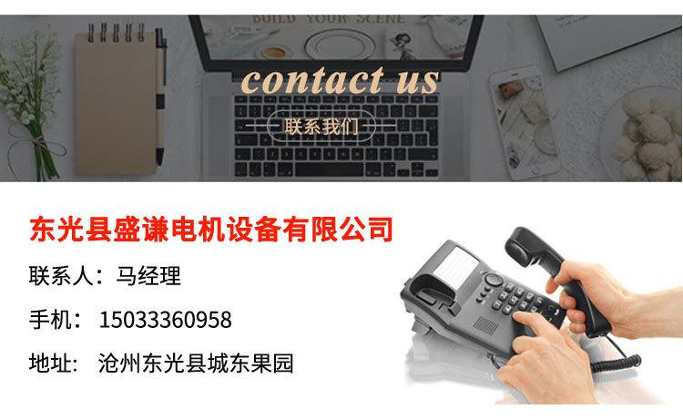 详情页_08