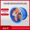 Ventilador de fluxo axial tipo SF 380v220v Ventilação de fábrica industrial Exaustor Ventilador potente Ventilador de ventilação de tubo Ventilador de exaustão