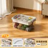 Caja de Costura de Gran Capacidad con Tapa, Caja de Almacenamiento Transparente Multifuncional para Herramientas de Costura, Caja de Almacenamiento Doméstica para Agujas e Hilos de Costura