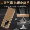 Adecuado para Huawei MateX2 Funda de Teléfono de Piel de Oveja de Gama Alta Importada MateX2 Pantalla Plegable Dividida Galvanizada