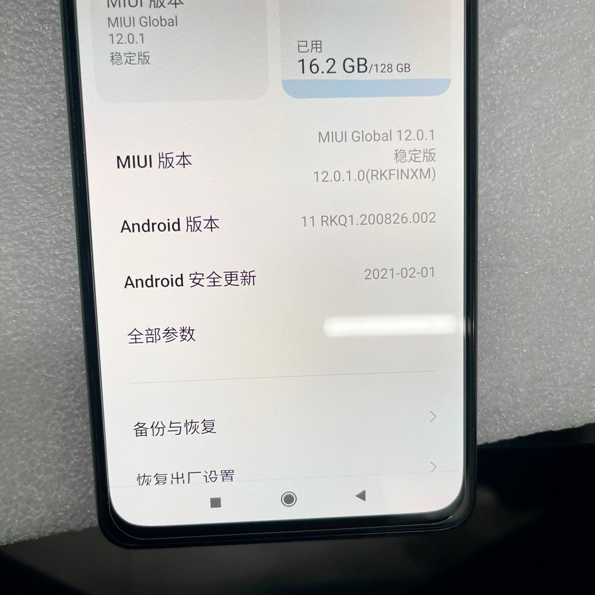 7374441d2dfb4140702e5125873e17