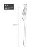 Conjunto de Talheres Ocidentais de Aço Inoxidável 304, Faca, Garfo, Colher, Faca e Garfo de Bife de Luxo Leve Estilo Francês, Talheres Elegantes para Hotel, Faca de Manteiga