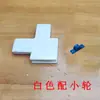 Conector Canto Reta Malha Canto Plástico Malha Porta Malha Diamante Liga de Alumínio Tela Janela Canto Código Aço Plástico Conector Passante