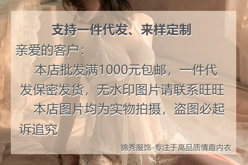 183主1_副本3