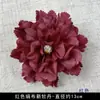 Flores Artificiales Rojas al por Mayor Suministros Festivos para Manualidades Accesorios Materiales Decorativos Tocado Pasador Arreglo Floral Adornos Pequeños
