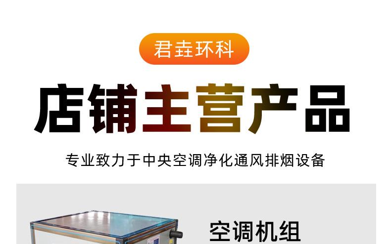 详情页_05.jpg