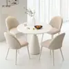 Mesa de comedor redonda francesa estilo crema, pequeña mesa de tablero de roca para el hogar y combinación de silla, mesa de negociación de recepción de lujo ligera para balcón