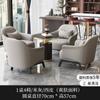 Set de mesa y sillas de negociación para salón de belleza de lujo ligero, silla individual para oficina de ventas de lujo ligero, área de descanso, una mesa y dos sillas