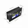 Voltímetro display de potencia 12V24V36V48V60V72V pantalla a color LCD termómetro multifunción JS-C35