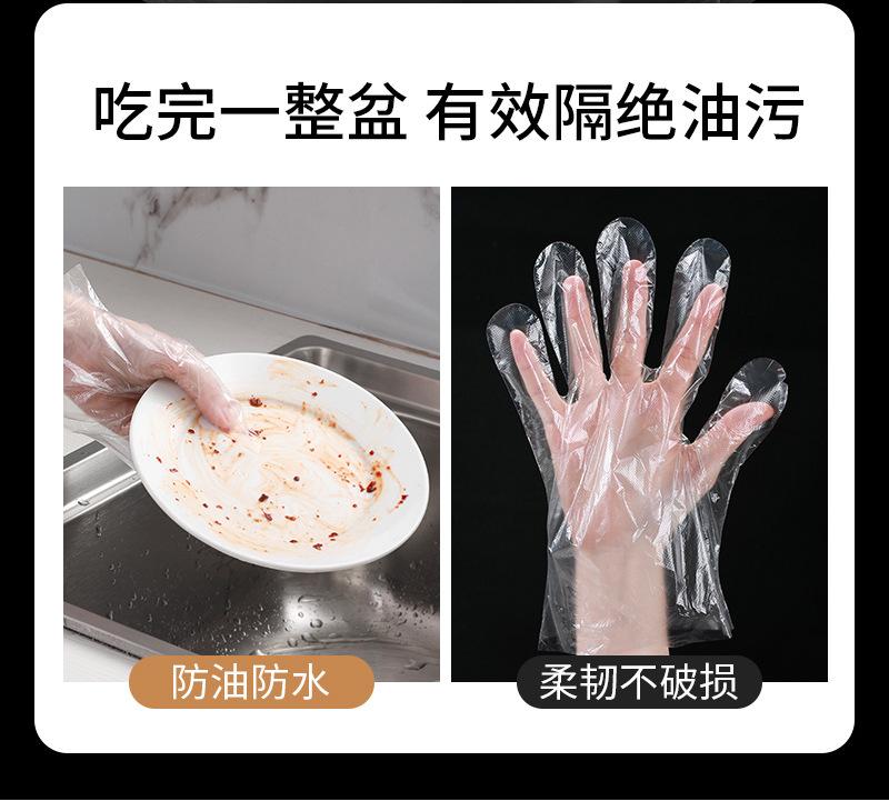 详情_18.jpg