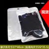Bolsa de embalaje para funda de cuero de Tablet PC, bolsillo transparente auto sellante para phablet, bolsa de plástico para funda de cuero plana de IPAD