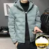 Jaqueta de Penas Masculina Regular Outwear de Inverno Moda Solta Masculina Jaqueta de Penas Estilo Escova de Dentes Yr22