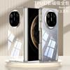Adecuado para Funda de Teléfono Huawei Mate X6, TPU Suave Galvanizado Transparente X6 Edición Coleccionista Anticaída, Cobertura Total Bisagra X6