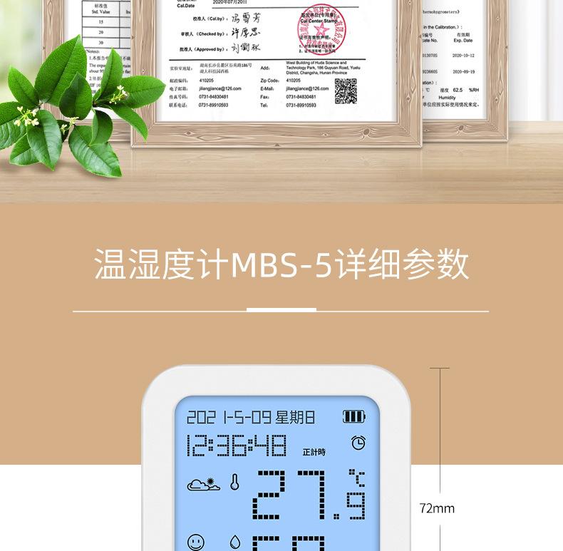 大简约详情_18.jpg