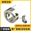 Acero Inoxidable 304 Espaciador Anillo de Fijación Metálico Casquillo Manga para Eje Rodamiento Anillo de Empuje 3 5 6 7 8 9 1012 16