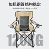 Silla de Playa Plegable Portátil al por Mayor para Exteriores Silla de Camping Picnic Silla de Ocio Doble Portavasos Transpirable