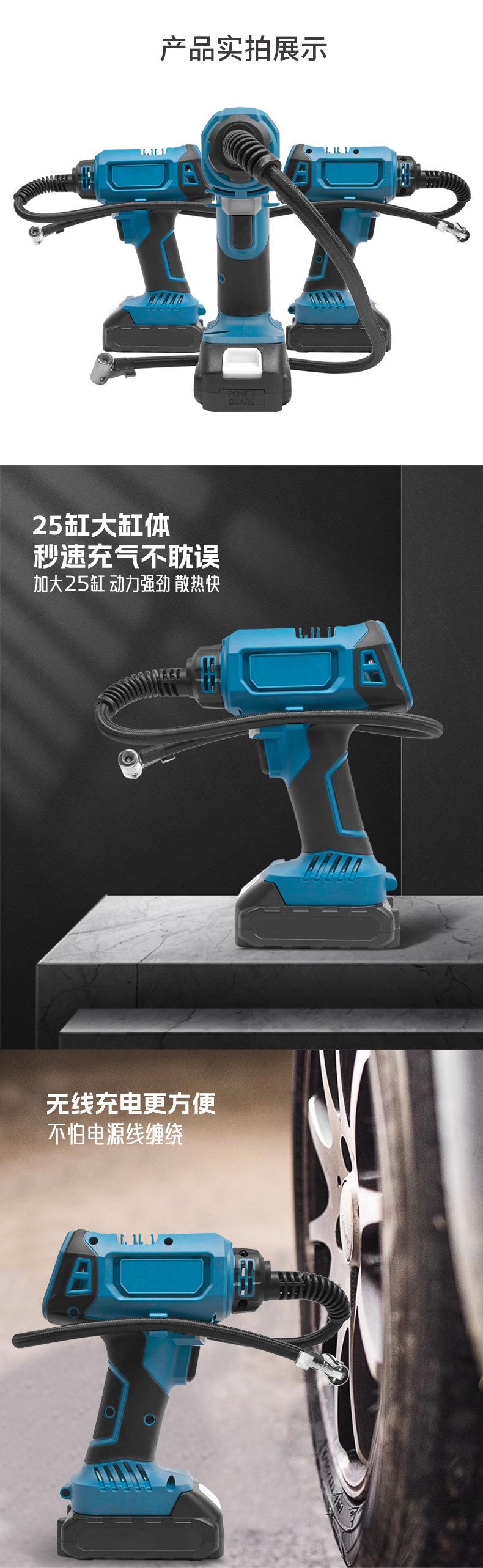 详情页_02.jpg