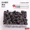 Cabezales de Lijado para Pulir Uñas para Taladros de Uñas Eléctricos, Disponibles en Múltiples Granos, Caja de Colores con Juego de Rodamientos