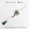 [Nuevo Producto para el Festival de Mediados de Otoño] Bolsita Serie Verde Xinyou con Bordado Estilo Tradicional, Colgante de Puerta Festivo con Materiales Florales