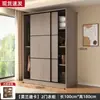 Guarda-roupa simples para uso doméstico no quarto, apartamento pequeno, modelo novo de armário com portas de correr para moradia alugada