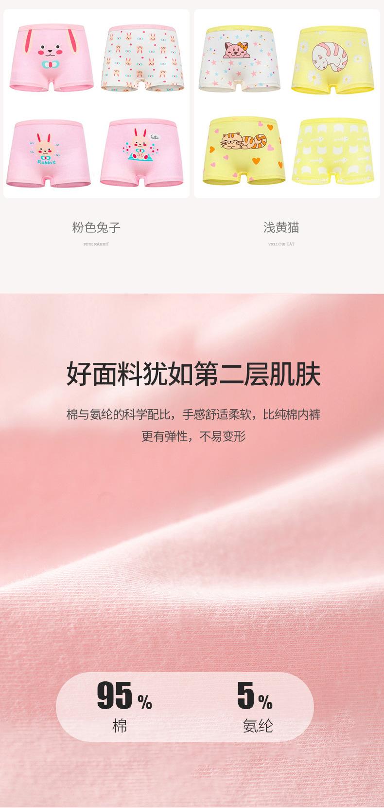 cf8f57252ed3525430aaee3b553fcd