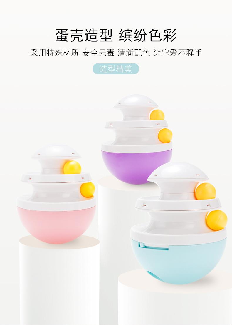 详情页_02.jpg