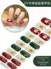 Nuevas calcomanías de gel para uñas de Halloween y Navidad del fabricante transfronterizo que se endurecen bajo una luz, calcomanías para uñas semicuradas