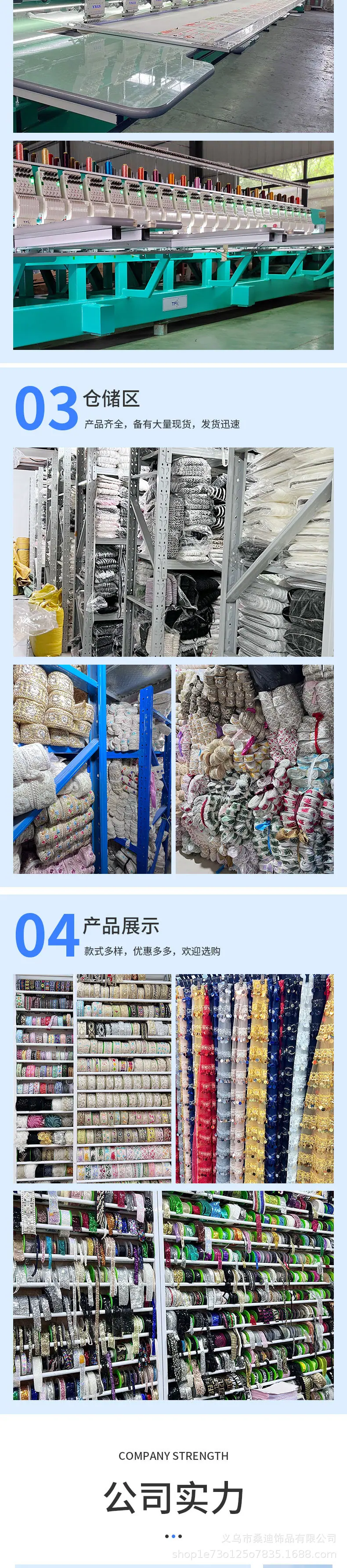 374详情_05.jpg