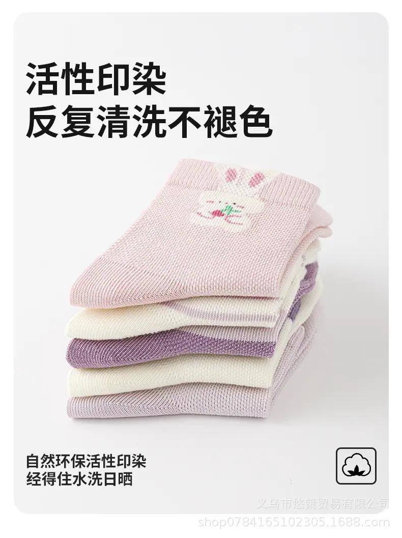 详情_06.jpg