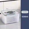Caixa de armazenamento com dupla camada e drenagem premium, adequada para armazenar ninho de pássaro, pepino-do-mar e cordyceps, com tampa e alça para fácil transporte