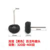 Paño de limpieza con cabezal de molienda mini con mango de 3 mm de metal acero inoxidable alambre de molienda trefilado pulido cabezal de molienda pequeño eliminación de óxido y desbarbado