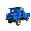 Vehículo de Transporte Pesado de Cuatro Ruedas para Uso Agrícola, Camión Volquete, Tractor, Transporte de Ingeniería y Minería, Cargador Pesado de Cuatro Ruedas