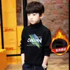 Y2439 # 2025 Nueva Camiseta Térmica de Capa Base para Niños Otoño e Invierno Top Cálido Infantil para Niños Mayores Manga Larga Moderna