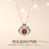 Colar Tichia Foto Real Ágata Vermelha Cadeado da Paz para Mulheres Prata de Lei S925 Novo Estilo Chinês Tendência Nacional Luxo Leve Pingente Cadeado Ruyi