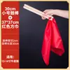 Baquetas de Madera Maciza para Niños Adultos Tambor de Cintura Baquetas para Tambor Tang Tambor Gong Fila de Tambores Tambor de Guerra Bombo Martillo Especial Baqueta Palo para Batería