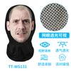 Serie de Celebridades Transfronterizas Gorro de Parodia Impresión Digital Paquete de Emoticonos Máscara de Malla Truco Divertido Máscara de Cara Completa Gorra