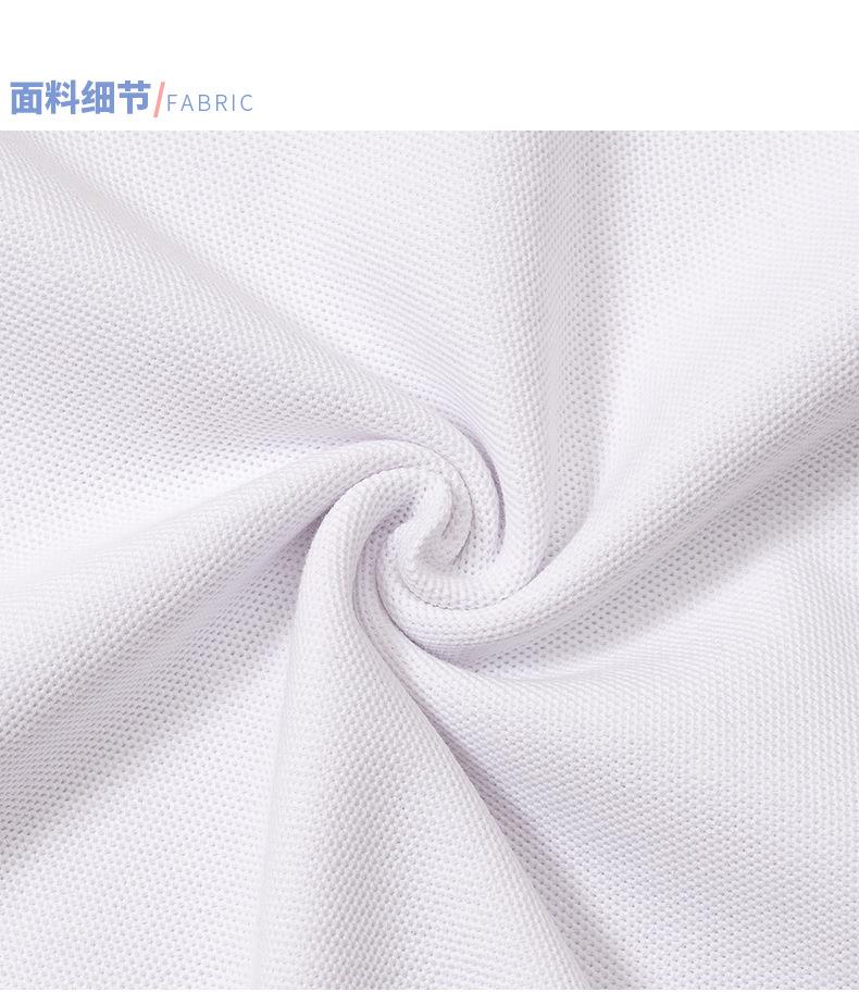 运动详情_04.jpg
