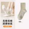 Meias 100% Algodão Meias Femininas de Cano Médio Outono/Inverno A Antibacteriana Resistente a Odores Sem Costura Sola Massageadora Abertura Elástica Alta Absorção de Suor Respirável
