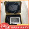 Cxk32-T Minería Intrínsecamente Segura Cámara de Sondeo -Analizador de Imagen y Registro de Sondeo con Sonda de Rayos