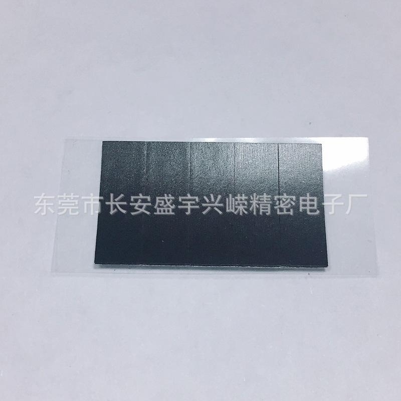 泡棉 (8)