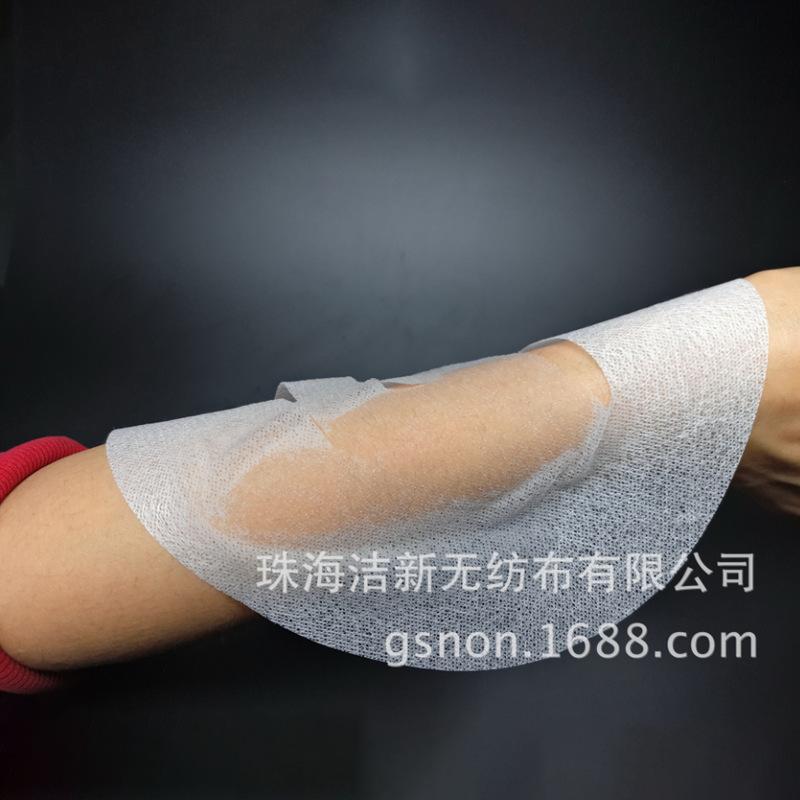 QQ截图20180910112335