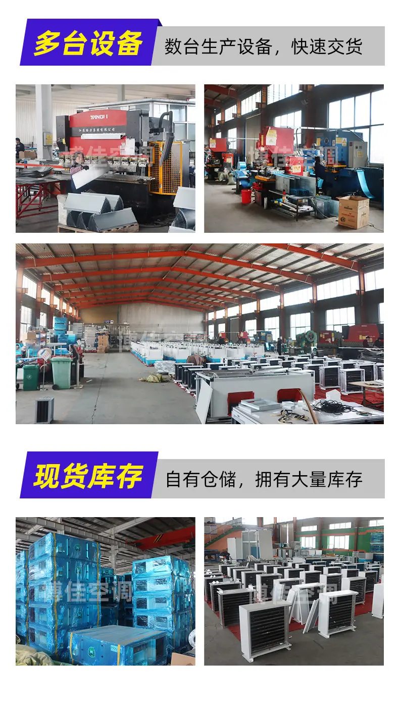 详情_11.jpg
