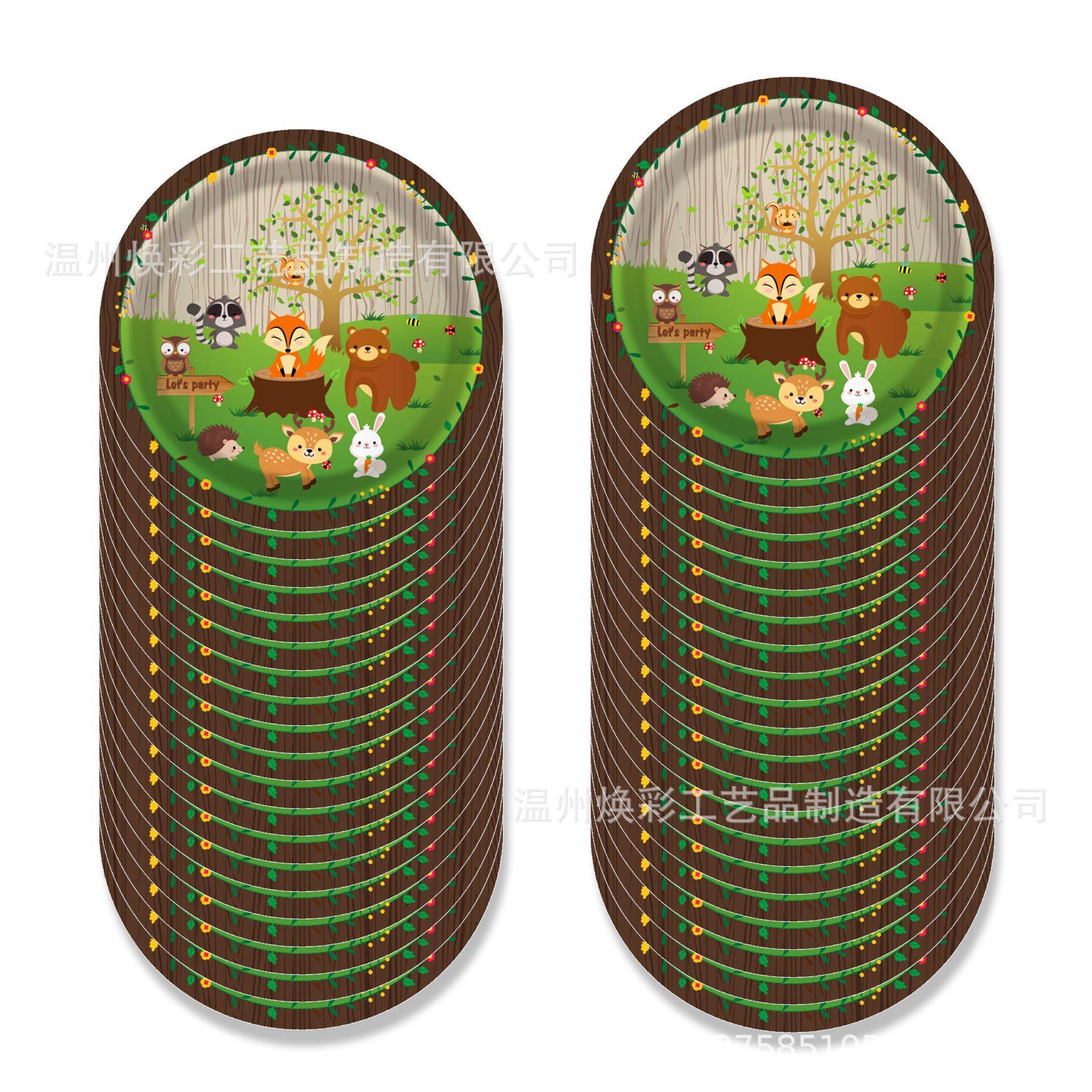 MM015 优化 (5).jpg