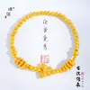 Pulsera de dijes de mariposa chapada en oro vintage con diamantes, regalo de lujo nicho para novia