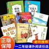 Flor de Clitoria Ternatea Livro de Poesia Infantil Alunos do Ensino Fundamental Primeira e Segunda Séries Sem Cérebro e Infeliz Terceira Série Contos de Fadas dos Irmãos Grimm