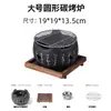 Nova Grelha Pequena Estilo Japonês, Grelha Quadrada para Churrasco, Grelha Portátil para Preparar Chá, Frigideira Grelha Antiaderente para Exterior, Utensílios de Cozinha